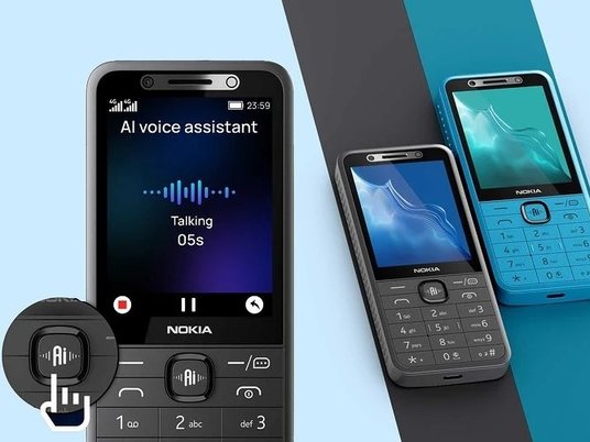 Nokia с AI