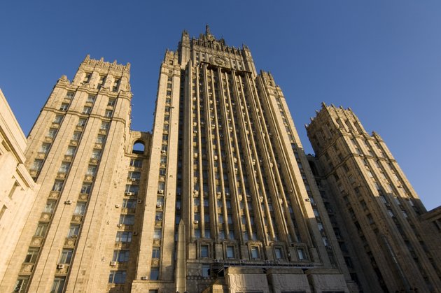 Здание МИД России