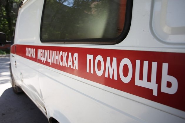 Скорая помощь