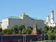Кремль