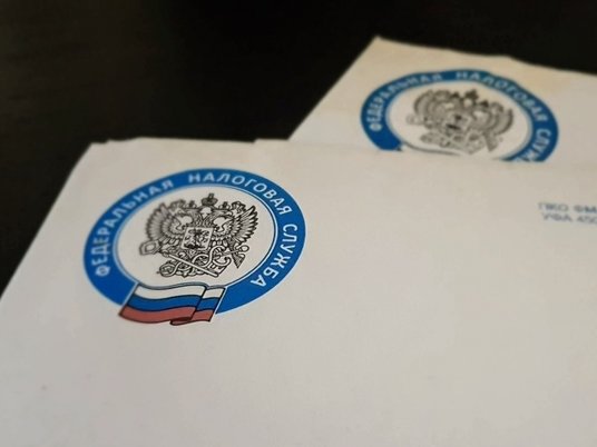 Налоги