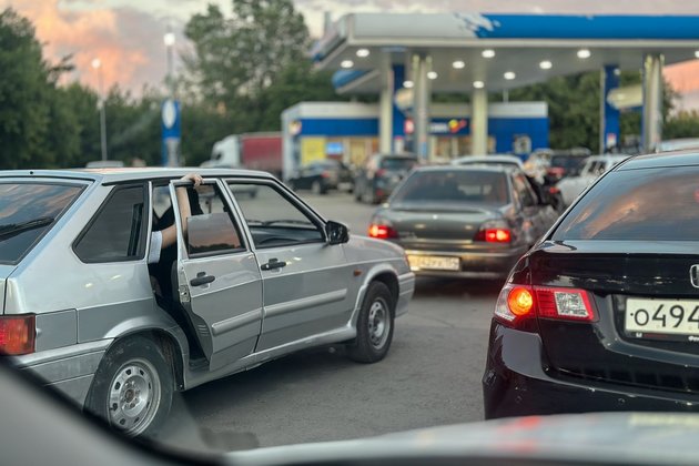 АЗС