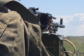 Армия России