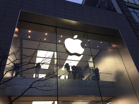 Компания Apple