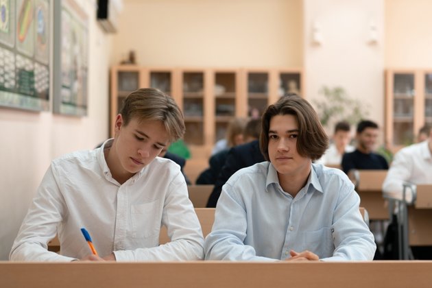 Экзамены в школе (ЕГЭ)