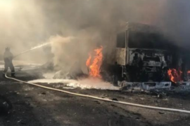Атакованный украинским дроном автомобиль в Белгородской области