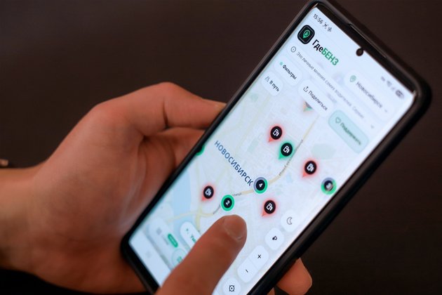 Сервис «ГдеБенз» получил официальное приложение