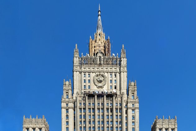 Здание МИД России