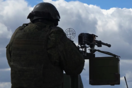 Армия России