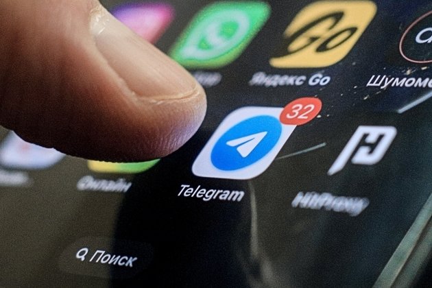 Мессенджер Telegram