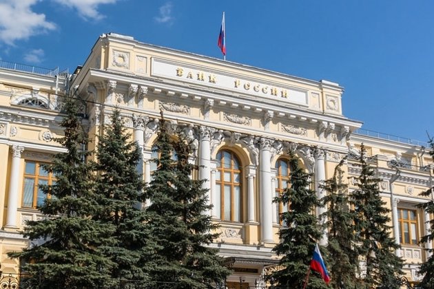 Банк России