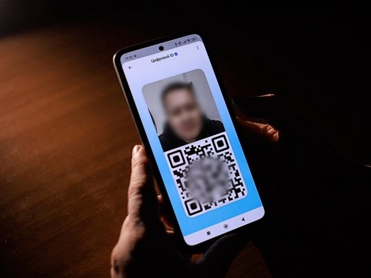Цифровой ID в Max