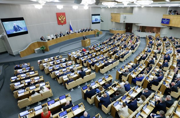 Госдума восьмого созыва прекратит работу