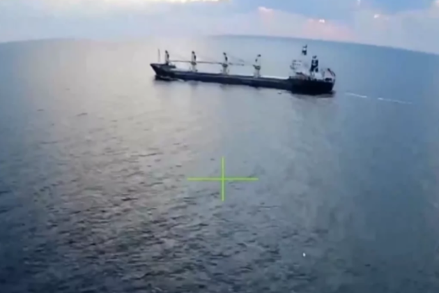 Атака на судно в Черном море