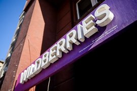 Wildberries