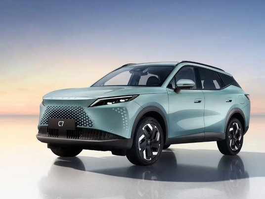 Omoda C7