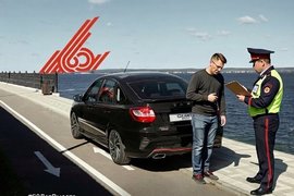 Мем с рекламой АвтоВАЗа