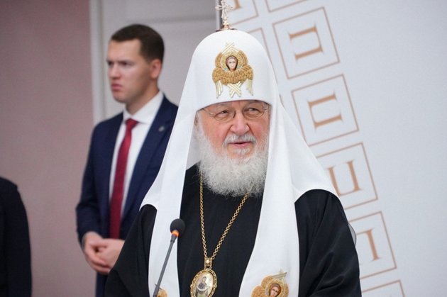 Патриарх Кирилл (Гундяев)