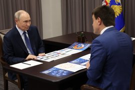 Президент России Владимир Путин и губернатор Красноярского края Михаил Котюков