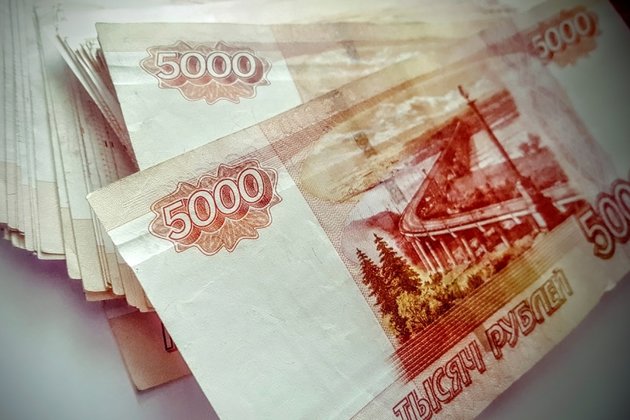Деньги