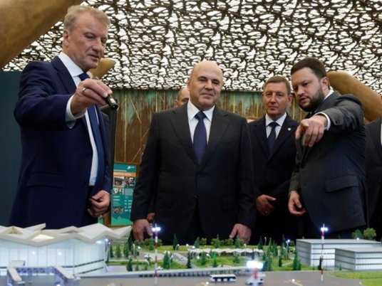 Глава Сбера Герман Греф презентует премьеру Михаилу Мишустину город в Горном Алтае