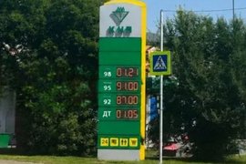 АЗС в Красноярске