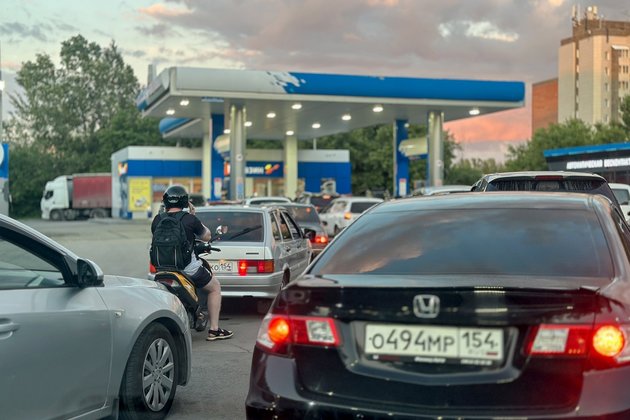 АЗС
