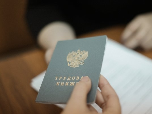 Собеседование