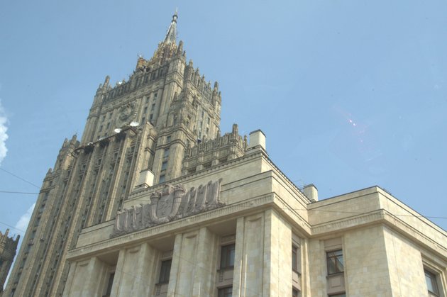 МИД России