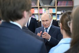 Владимир Путин в Новосибирске