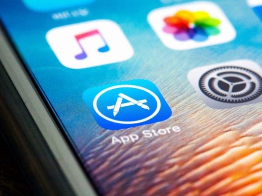 Магазин приложений App Store