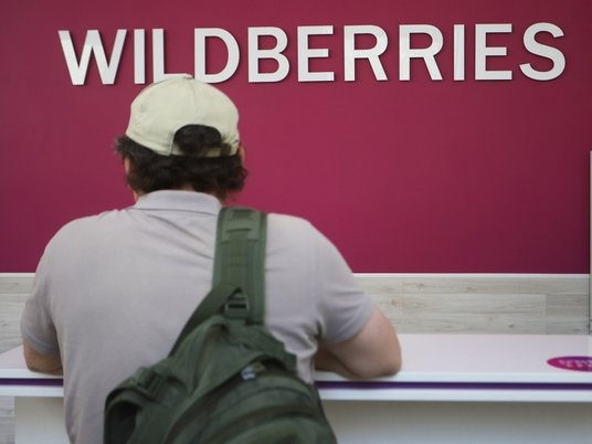 WildBerries