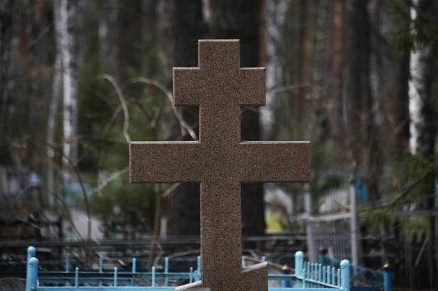 Кладбище