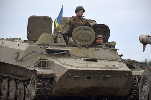 Армия Украины
