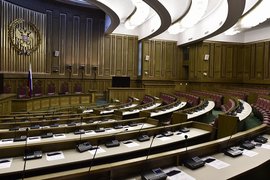 Верховный суд РФ
