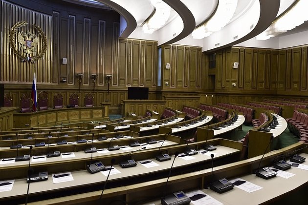 Верховный суд РФ