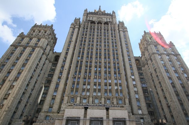 Здание МИД России