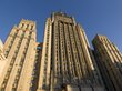 Здание МИД России