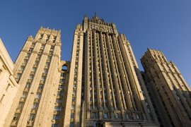 Здание МИД России