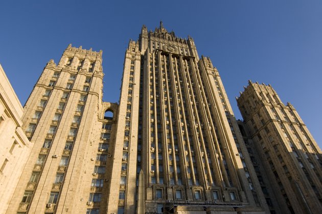 Здание МИД России