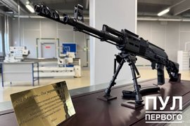Автомат ВСК-100Б белорусского производства