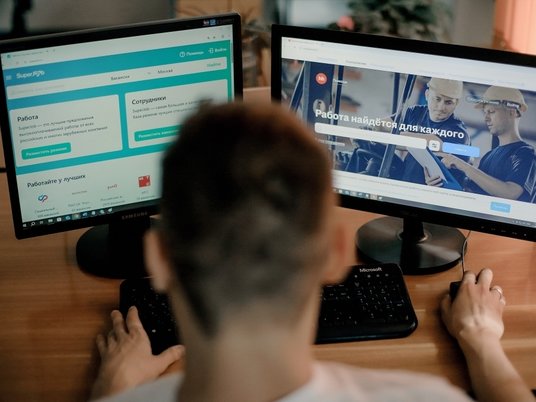Поиск работы