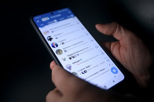 Telegram