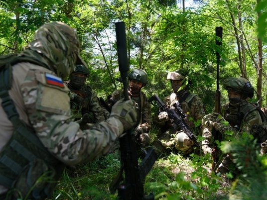 Армия России