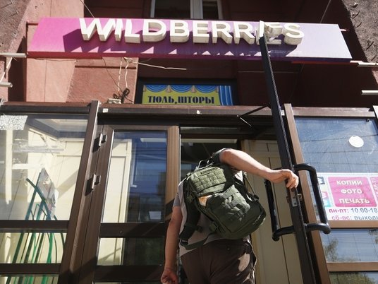 WildBerries