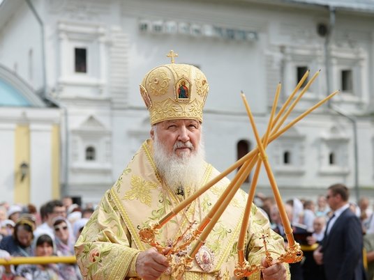 Патриарх Кирилл (Гундяев)
