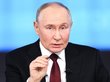 Прямая линия президента Владимира Путина в 2025 году