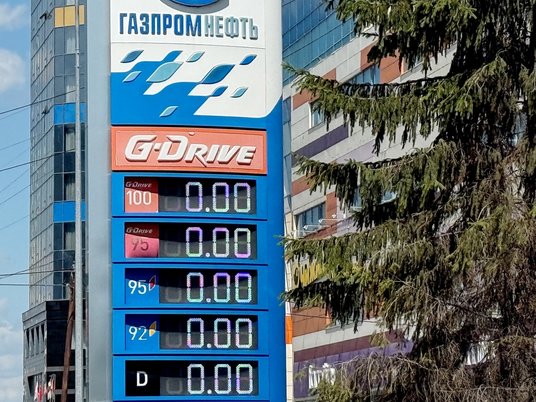 АЗС в Новосибирске