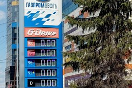 АЗС в Новосибирске
