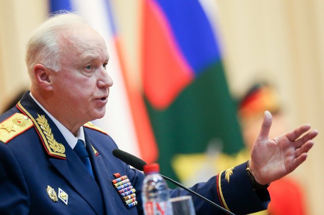 Глава СК РФ Александр Бастрыкин